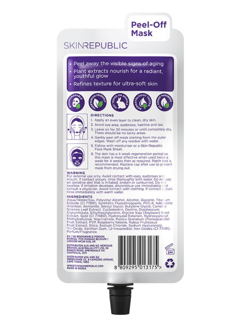 سكين ريبابلك قناع تقشير الذهب عيار 24 قيراطًا (3 أقنعة) - قناع وجه مضاد للشيخوخة مع الشاي الأخضر والرمان وأحماض الفاكهة - يقشر البشرة ويقلل من الخطوط الدقيقة والتجاعيد ويفتحها ويستعيد نضارتها ويحميها - Image 2