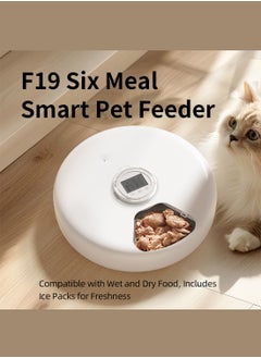 Automatic Cat Feeder 6 Meal Pet Feeder for Wet Food Dry Food Pet Food Dispenser with Timer - pzsku/Z0DA0329C9D120C7E5A94Z/45/_/1730948066/fe77571c-6859-4ae2-affe-cf98ad8572d8