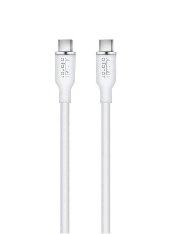 alfanar - 10Gbps 5A Silicone USB Type-C to Type-C Fast Charging Cable White 2 m C52C-CSW11 - Image 1