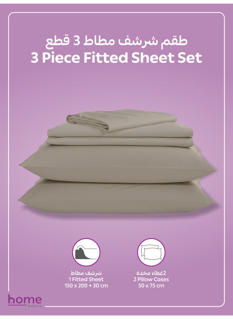 Donetella Bedding Fitted Sheet - Fits 150x200 Cm Bed For Queen Bed 3 Pcs (1 Fitted Sheet and 2 Pillowcases) - 30 Cm Deep Pocket - Solid Bed Sheet - Image 3