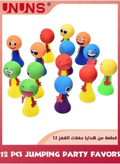 UNUNS 12 Pcs Jumping Party Favors For Kids Birthday Party,Assorted Fun Colors,Kids' Multi-Item Party Favor Packs,Return Gifts Birthday Giveaways For Boys Girls Bulk Mini Toys Pinata Goody Bag  - Image 1
