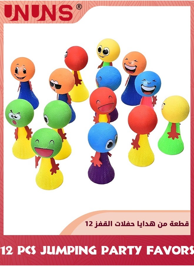 UNUNS 12 Pcs Jumping Party Favors For Kids Birthday Party,Assorted Fun Colors,Kids' Multi-Item Party Favor Packs,Return Gifts Birthday Giveaways For Boys Girls Bulk Mini Toys Pinata Goody Bag  - Image 1
