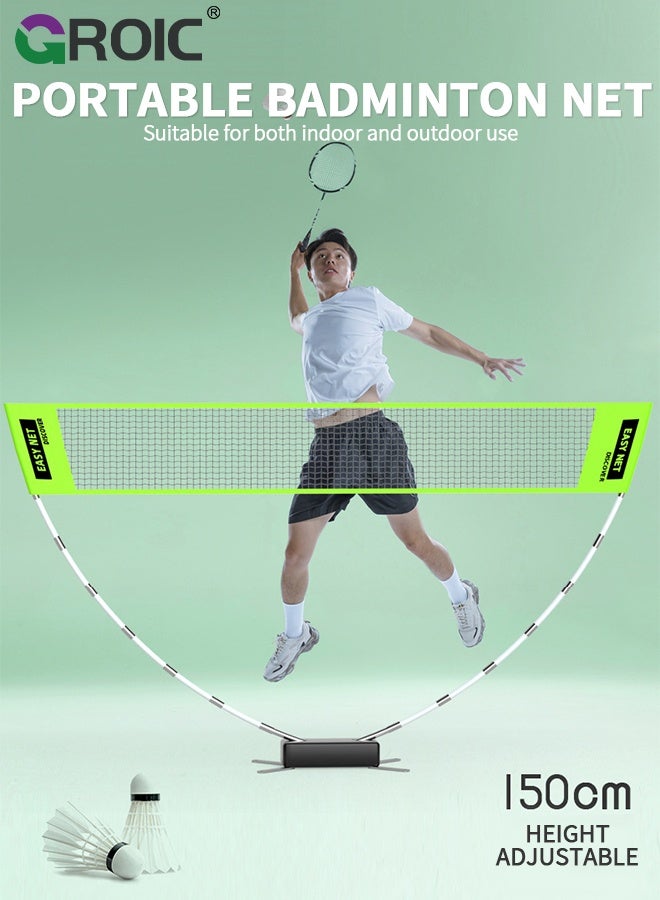 GROIC Portable Badminton Net - Backyard Outdoor Badminton Net, Sturdy Weatherproof Portable Equipment Outdoor Games Accessories for Beach Garden Yard School - Green - Image 2