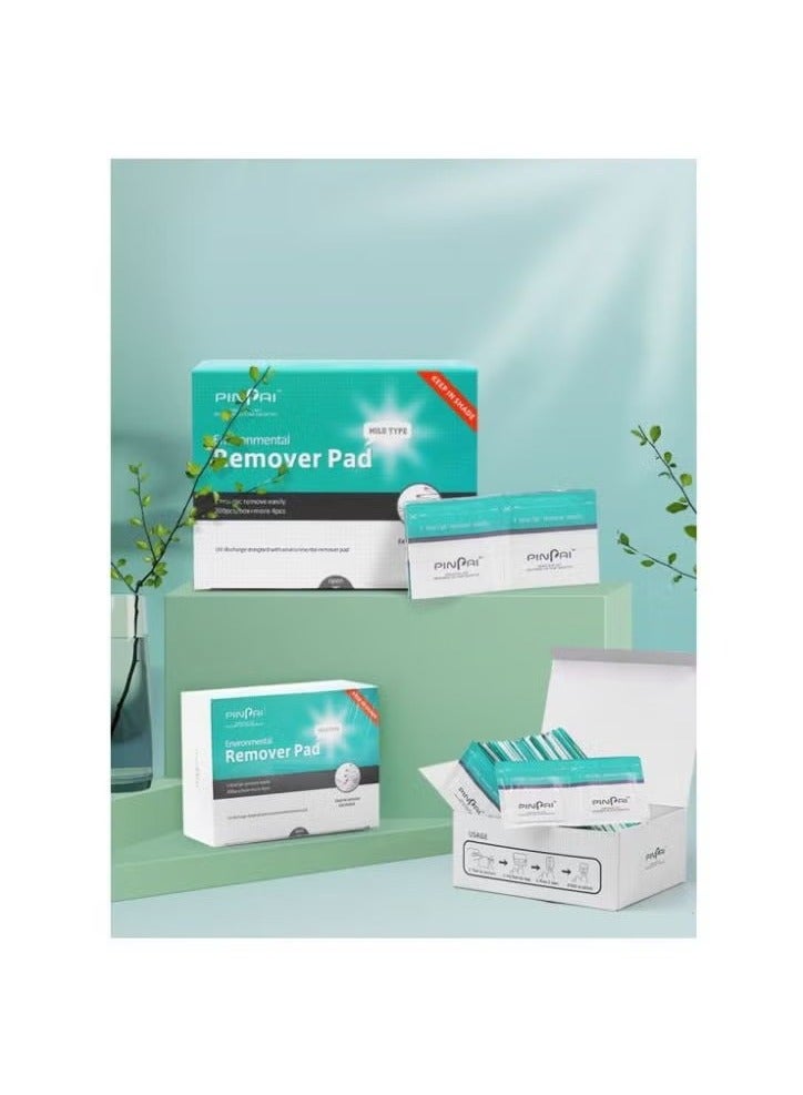 Pinpai مزيل طلاء أظافر جل شفاف مكون من 200 قطعة - Image 3