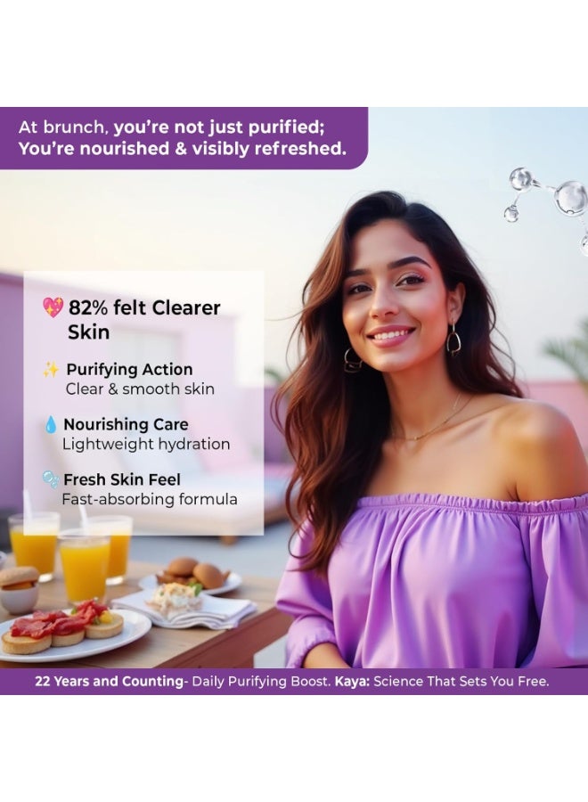 Kaya Clinic Purifying Nourisher Oil-Control & Calm for Acne-Prone Skin | Aloe Vera, Sodium PCA & Rose Extract | Dermatologist-Developed with 22 Years Expertise | 50 ml - Image 4