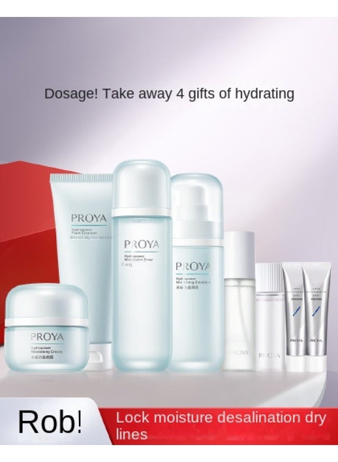 PROYA moisture Water Power Hydrating Skincare Set, Lotion And Cream Kit - Image 2
