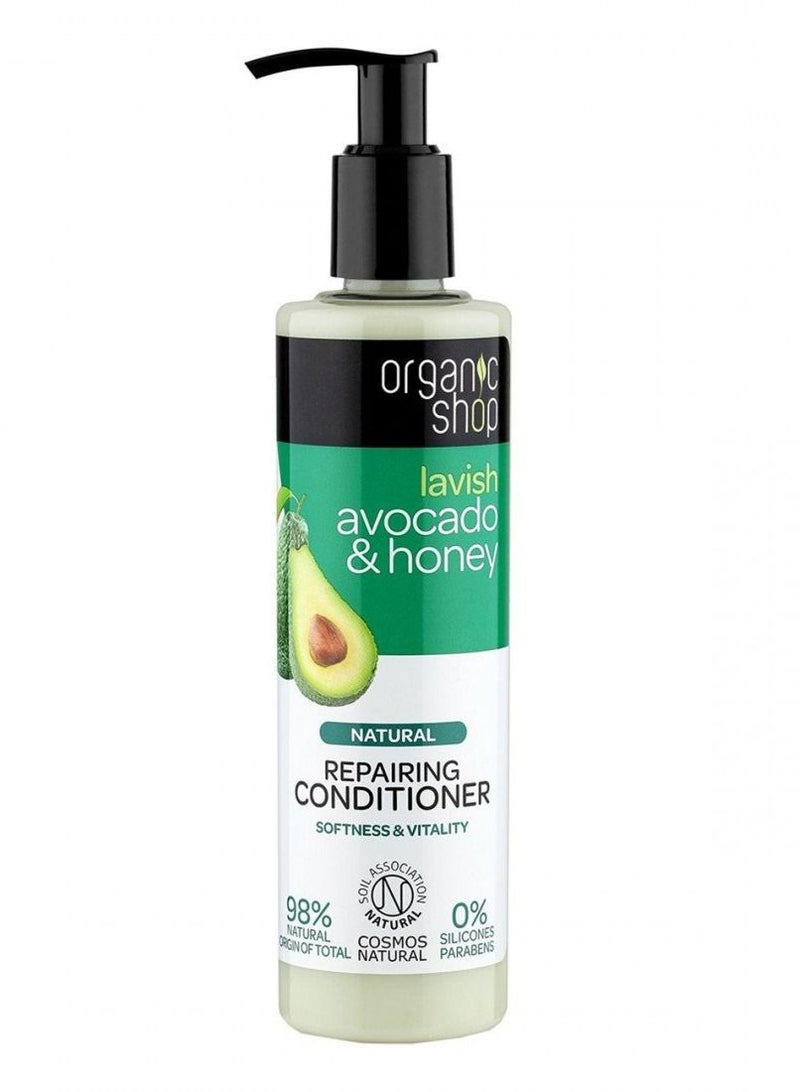 أورجانيك شوب بلسم لإصلاح الشعر الطبيعي بالأفوكادو والعسل 280 مل - Image 1