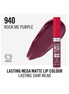 RIMMEL LONDON أحمر شفاه سائل يدوم طويلاً ميجا مات 940 روك مي بيربل  - Image 3