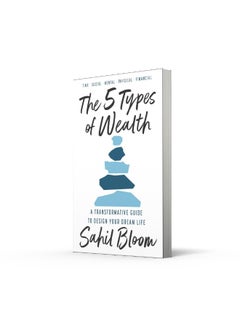 The 5 Types of Wealth: A Transformative Guide to Design Your Dream Life  - Image 4