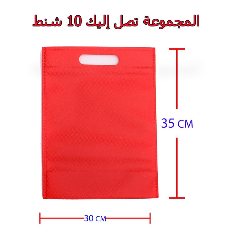 10 Piece Non Woven Shopping Bag With Handle Reusable Shopping Bag For Gift And Many Uses 35X30cm (Red) - Image 4