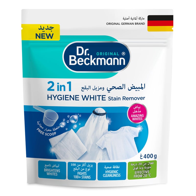 منتج تنظيف منزلي Dr. Beckmann 400g