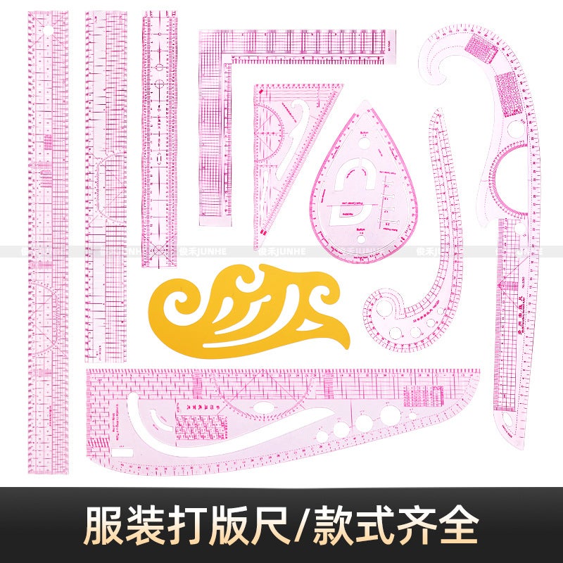 Pattern Making And Grading Ruler Clothing Proportion Pattern Making Curve Cutting And Sewing Tools Multi-Functional Pattern Making Ruler - Image 2