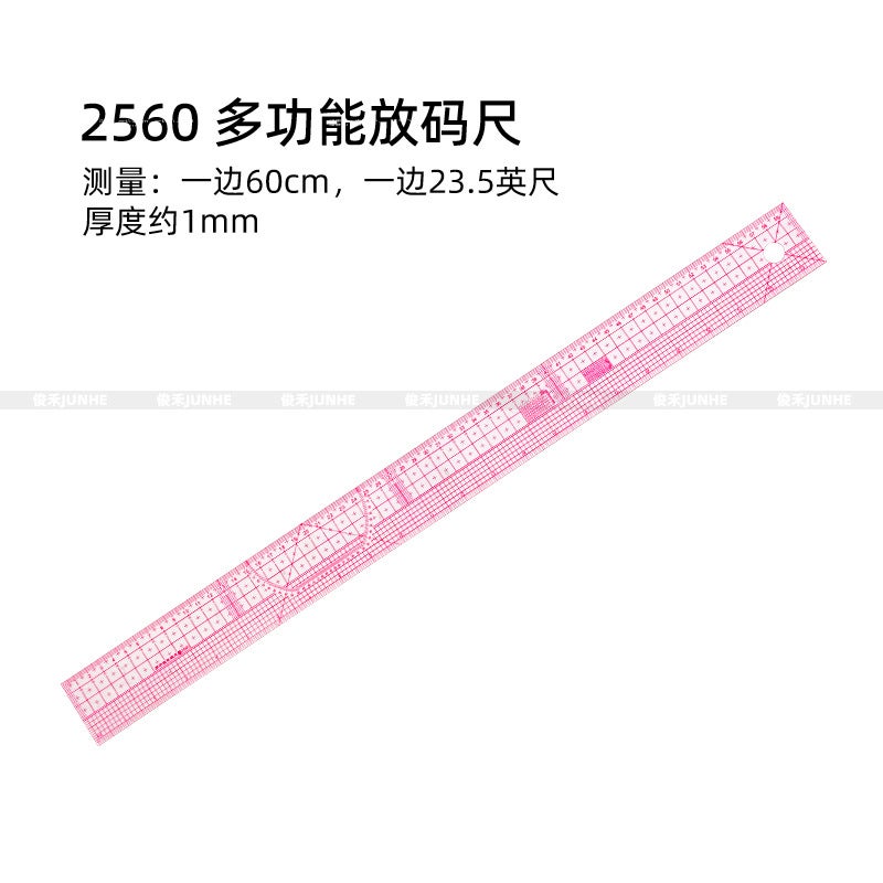 Pattern Making And Grading Ruler Clothing Proportion Pattern Making Curve Cutting And Sewing Tools Multi-Functional Pattern Making Ruler - Image 1