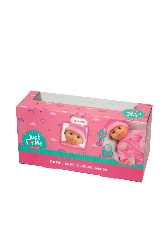 Talking Baby Doll (50 Arabic Words) - pzsku/Z0DA2941AD248D02D5761Z/45/_/1725275528/12f56fc0-362c-46a0-8536-e79e57a59c77