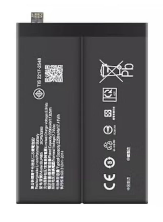 MUNTAQI Replacement Internal Battery BLP905 Compatible with Oppo Reno 7 Pro | Original Quality High-Capacity Lithium Battery | Durable & Long-Lasting Power Cell | Safe, Easy Installation | Restore Device Performance | Reliable Spare Battery – Black - Image 1