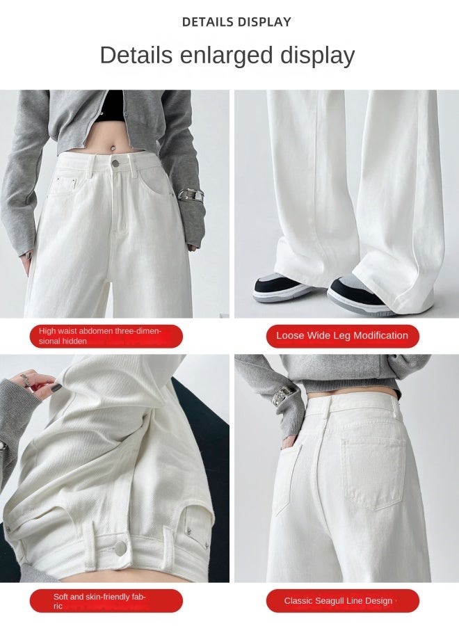 هابي بناطيل الجينز النسائية الواسعة البيضاء في الخريف الجديد، بناطيل مستقيمة طويلة فضفاضة عالية الخصر للنساء ذات شكل الكمثرى - Image 2