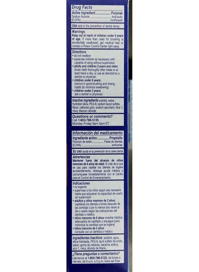 Aim Kids Mega Bubble Berry Anticavity Fluoride Gel Toothpaste - 4.4 Ounce (2-Pack) - Image 3