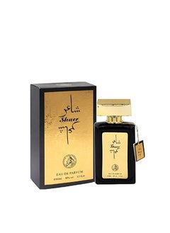عطر شاعر الفخم او دي برفيوم 100 مل