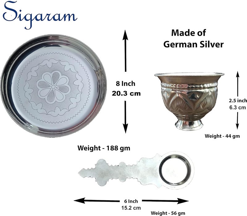 Sigaram German Silver Pooja Thali Set K2480 4 Pieces Silver - Image 2