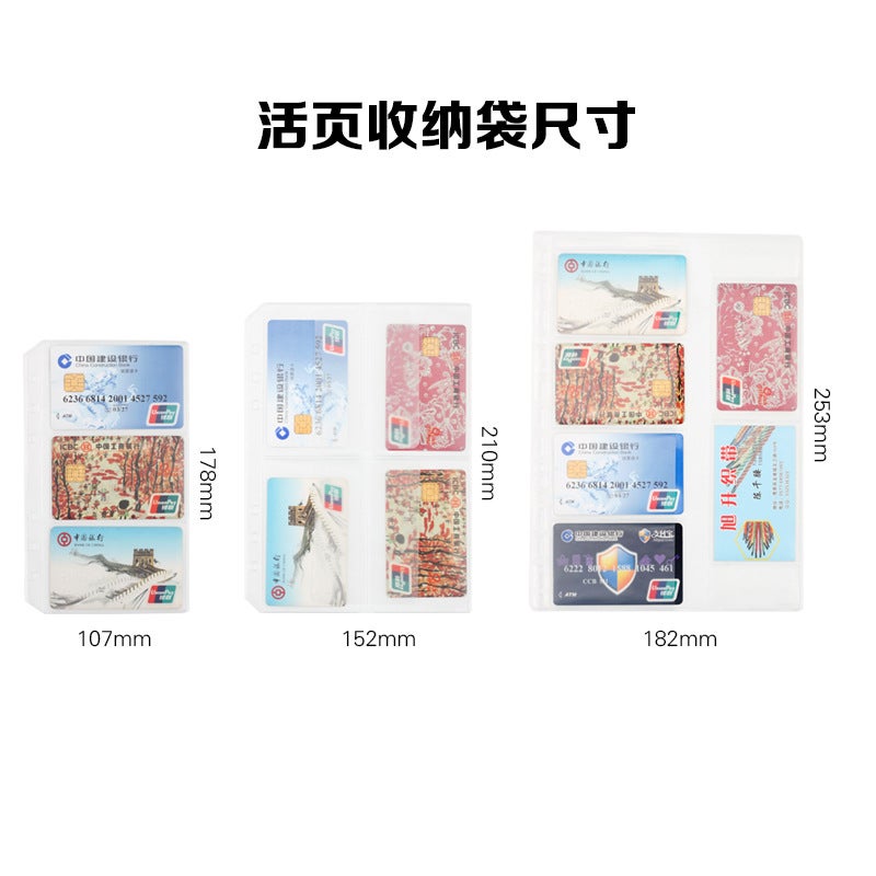 Pvc Transparent Bag A6 Hand Account Book A5 Storage File Bag Information Bag Notepad Business Card Book B5 Loose-Leaf Bag - Image 4