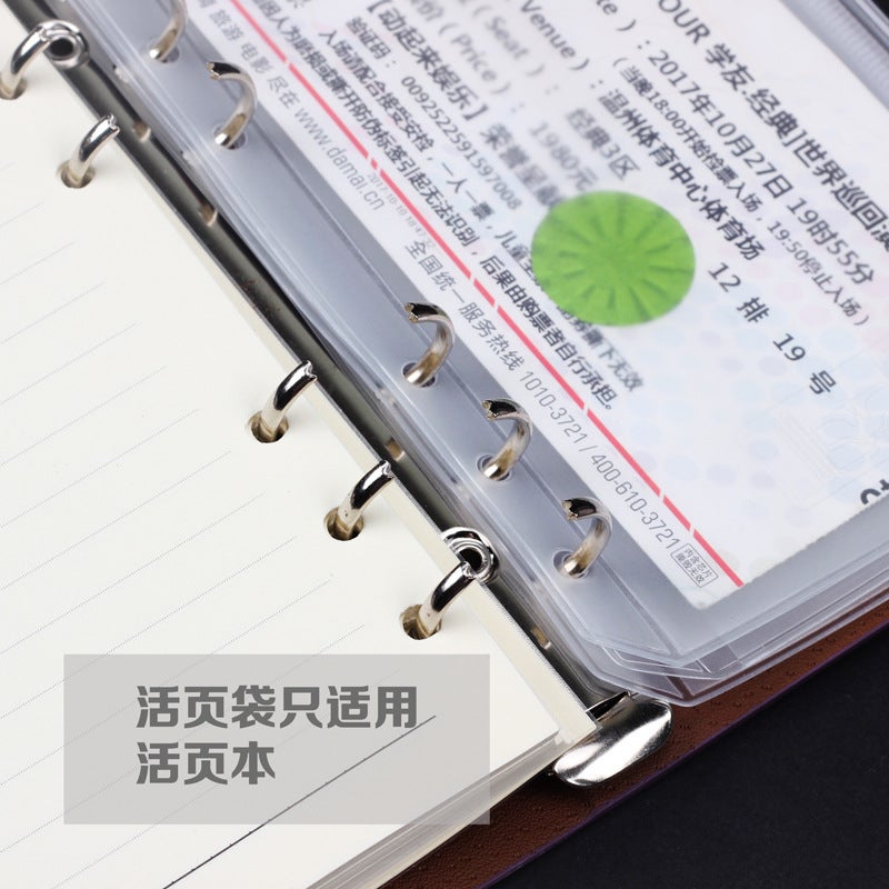 Pvc Transparent Bag A6 Hand Account Book A5 Storage File Bag Information Bag Notepad Business Card Book B5 Loose-Leaf Bag - Image 3