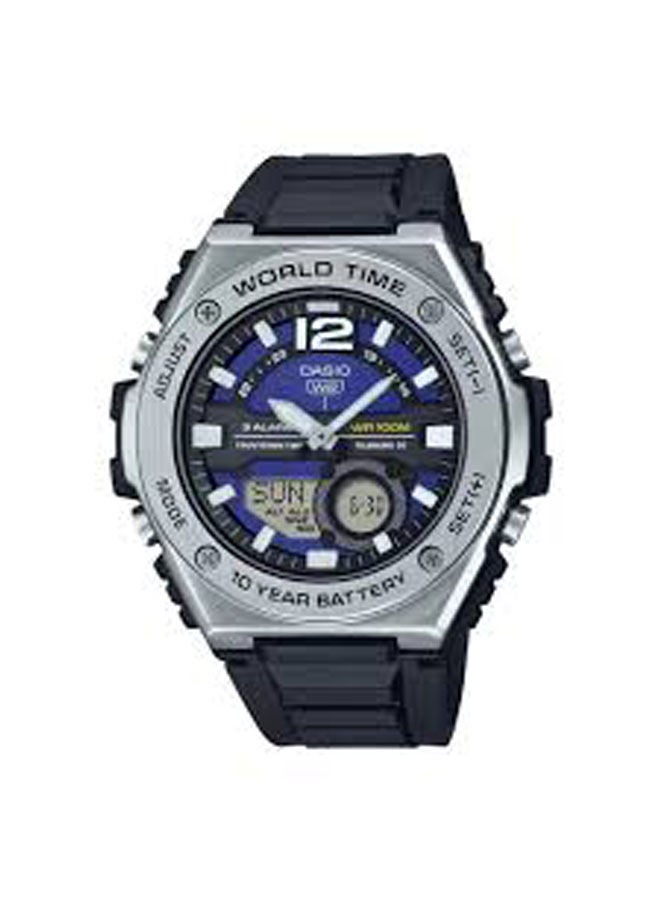 CASIO Resin Analog Watch MWQ-100-2AVDF - Image 1