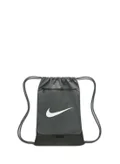 Nike Brasilia 9.5 Drawstring Bag (18L)