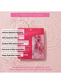 PRETTYSKIN Kin Hydrogel Collagen Korean Skin Care Sheet Mask (Pack Of 5) With 400 Dalton Low Molecular Collagen + Panthenol For Calming Moisture Elasticity  - Image 5