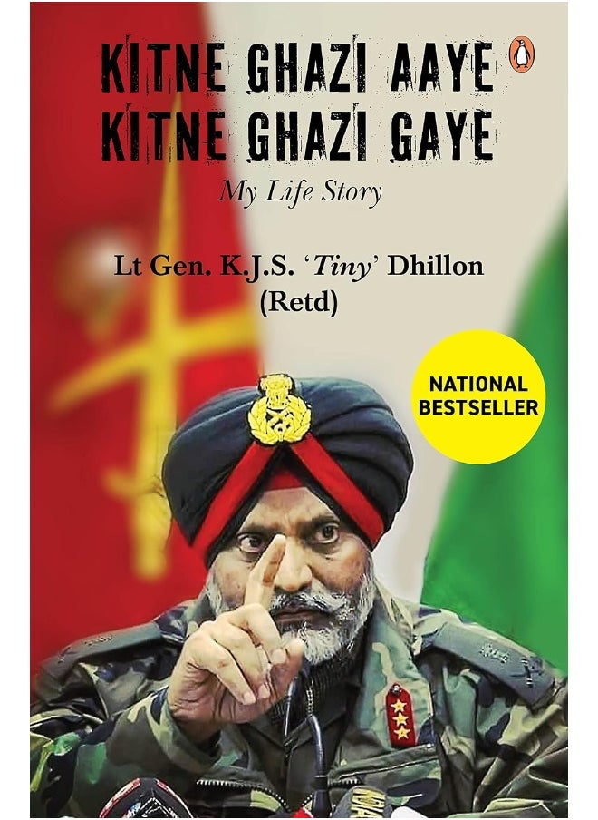 null - Kitne Ghazi Aaye, Kitne Ghazi Gaye: A True Life Account of Bravery and Sacrifice of an - Image 1