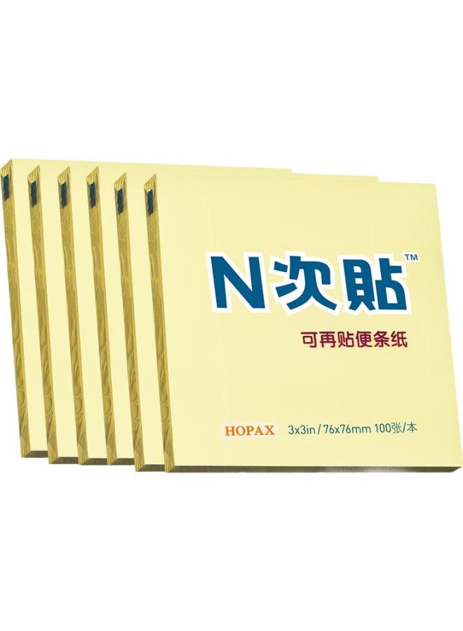 Stickn (Stickn) 6-Pack Sticky Notes/ Memo Pads/ Sticky Note Pads/ Sticky Note Book 76*76Mm Self-Adhesive Message Pad 600 Sheets Yellow 31005-J6 - Image 2