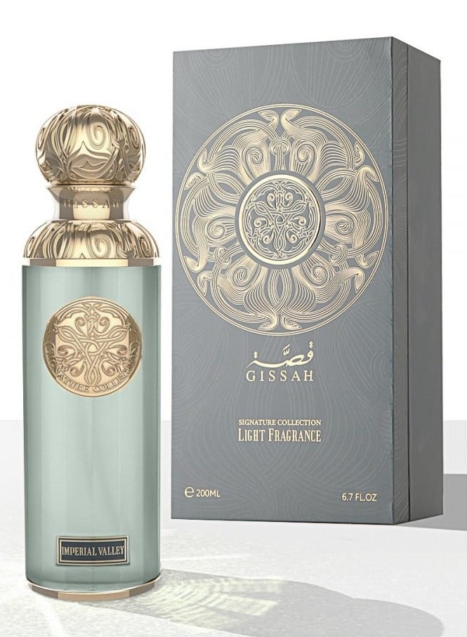 قصة عطر قصة 200 مل - Image 2