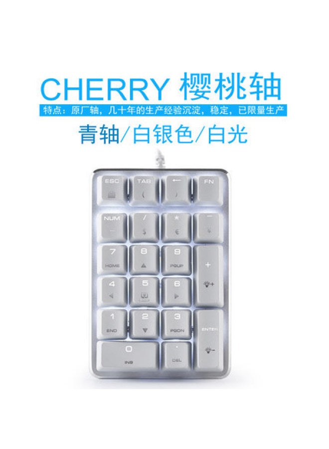 Magic Egg 21 Key External Mini Numeric Keypad Usb Switching-free Financial Accounting Cherry Axis Mechanical Keyboard