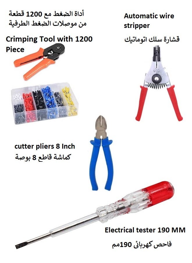 Generic Crimping Tool with 1200 Piece Wire Terminal Crimp Connectors Crimper Plier Set for With Automatic Wire Stripper With 10 Styles  With Diagonal Pliers 8 inch and Tester Screwdriver 190 mm  - Image 1