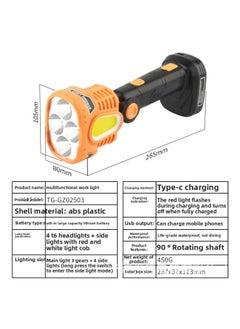 Generic 2025 Outdoor Multifunctional Charging Portable Lamp LED Work Lamp Super Bright Searchlight Fast Charging-Power:GUN02TG-GZ02501  - Image 4