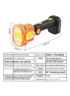 Generic 2025 Outdoor Multifunctional Charging Portable Lamp LED Work Lamp Super Bright Searchlight Fast Charging-Power:GUN02TG-GZ02501  - Image 3