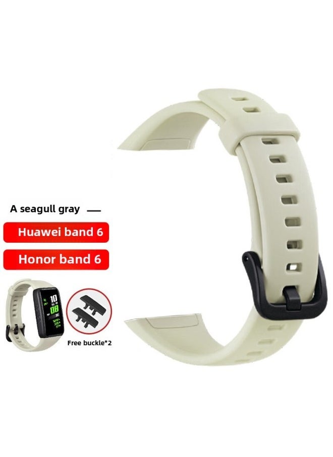 Generic - Suitable For HuaweiBracelet 9/8/7/6 Wristband Replacement Strap Watchband Sports Smart Watch Milanese Silicone N-Color:Bracelet 6/pro/NFC Strap [seagull Gray] Comes With Film - Image 1