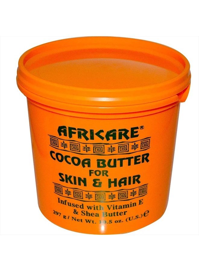 Africare زبدة الكاكاو للبشرة والشعر 10.5 أونصة - Image 1