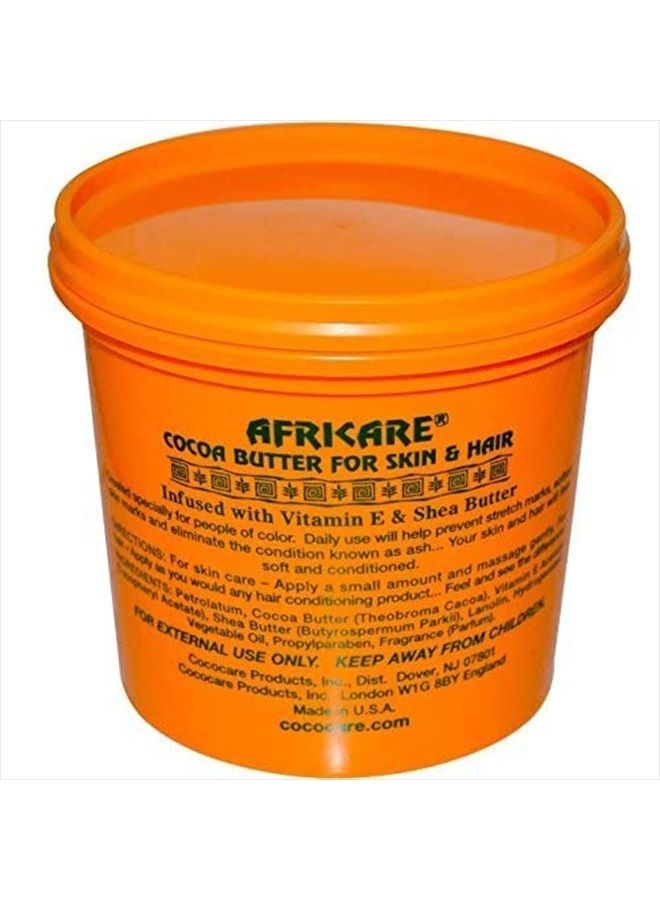 Africare زبدة الكاكاو للبشرة والشعر 10.5 أونصة - Image 3