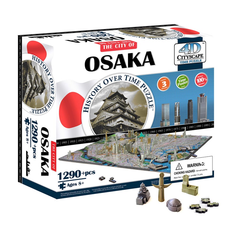 4D Cityscape Osaka Japan Puzzle - Image 1