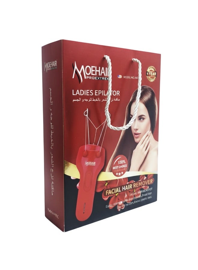 موهير جهاز إزالة شعر الوجه والجسم للنساء MO-9053، مصمم ليمنحك بشرة ناعمة ونظيفة في دقائق، باستخدام تقنية خيوط آمنة ودقيقة تناسب جميع أنواع البشرة، مزود بمحرك قوي يعمل بالكهرباء، ويأتي مع خيط احتياطي ومحول طاقة، مثالي للاستخدام المنزلي - Image 3