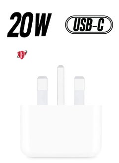 20W USB-C Charger with Power Delivery, Ultra-Compact Fast Charge Type-C Wall Adapter with USB-C Power Delivery for iPhone 12/12 Mini/12 Pro/12 Pro Max, iPad Pro, PowerPort20PD