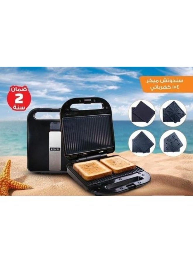 رافال Rafal صانعة السندويش والوافل 4 في 1 - 1400 واط - أسود - Image 1