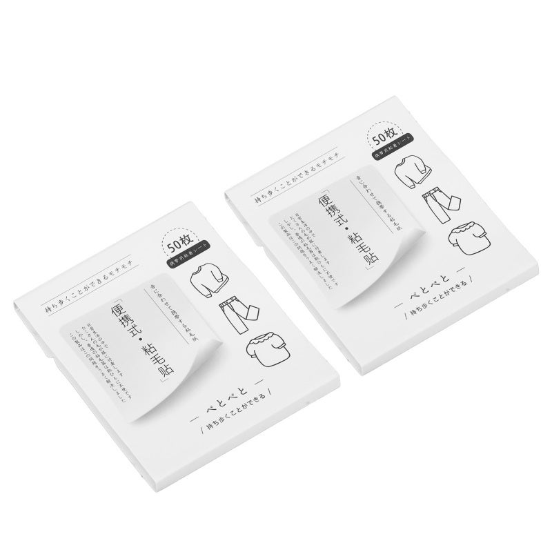 Pet Hair Remover: 100 Pcs Note Paper Design - Strong Stickiness Portable Lint Remover for Home Clothes, Sofa and Outdoor Use - Image 4