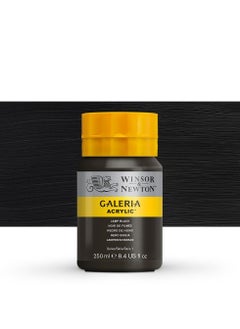 WINSOR & NEWTON Galleria acrylic paint lamp black 250 ml 