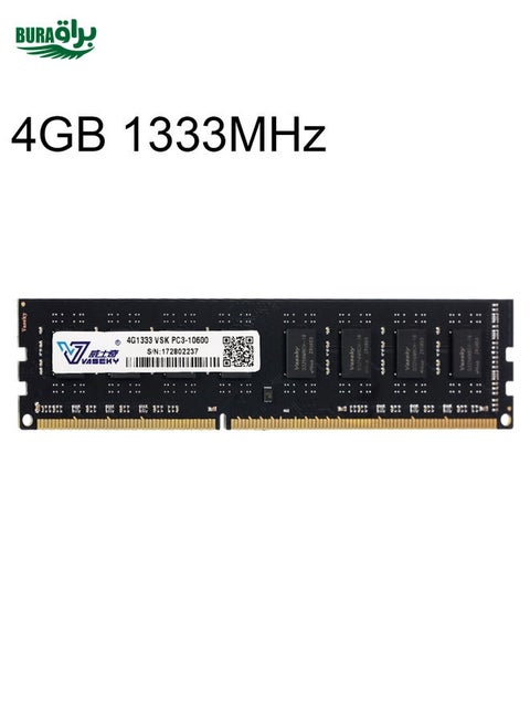 Vaseky 4GB 1333MHz PC3-10600 DDR3 PC Memory RAM Module for Desktop