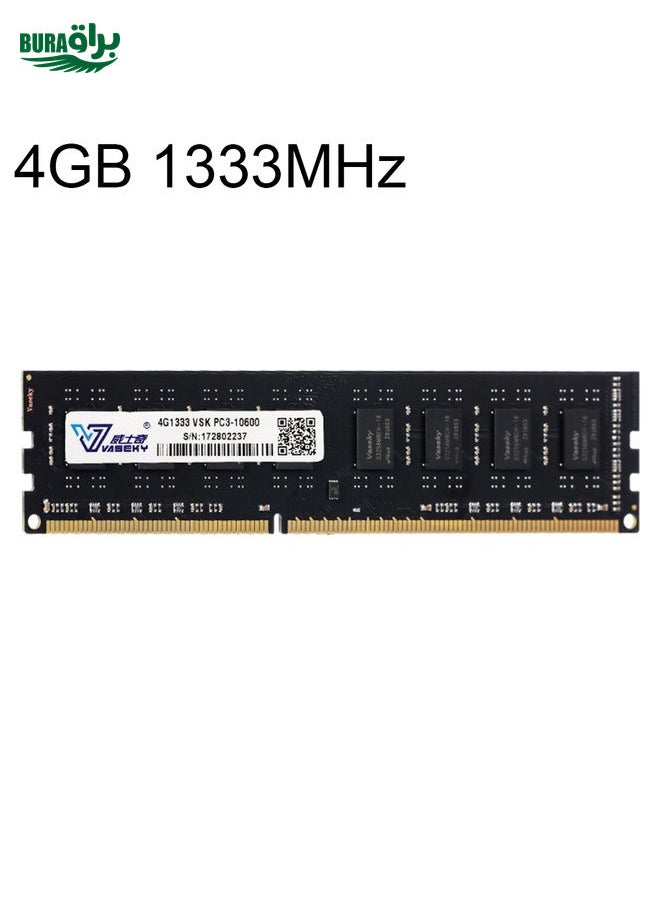 BURAQ Vaseky 4GB 1333MHz PC3-10600 DDR3 PC Memory RAM Module for Desktop  - Image 1
