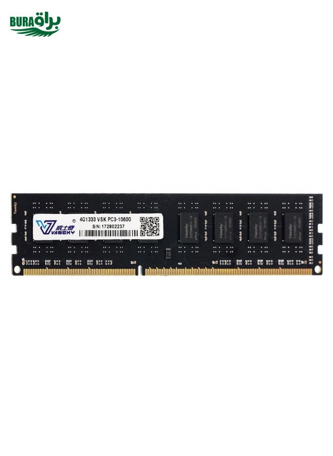 BURAQ Vaseky 4GB 1333MHz PC3-10600 DDR3 PC Memory RAM Module for Desktop  - Image 2