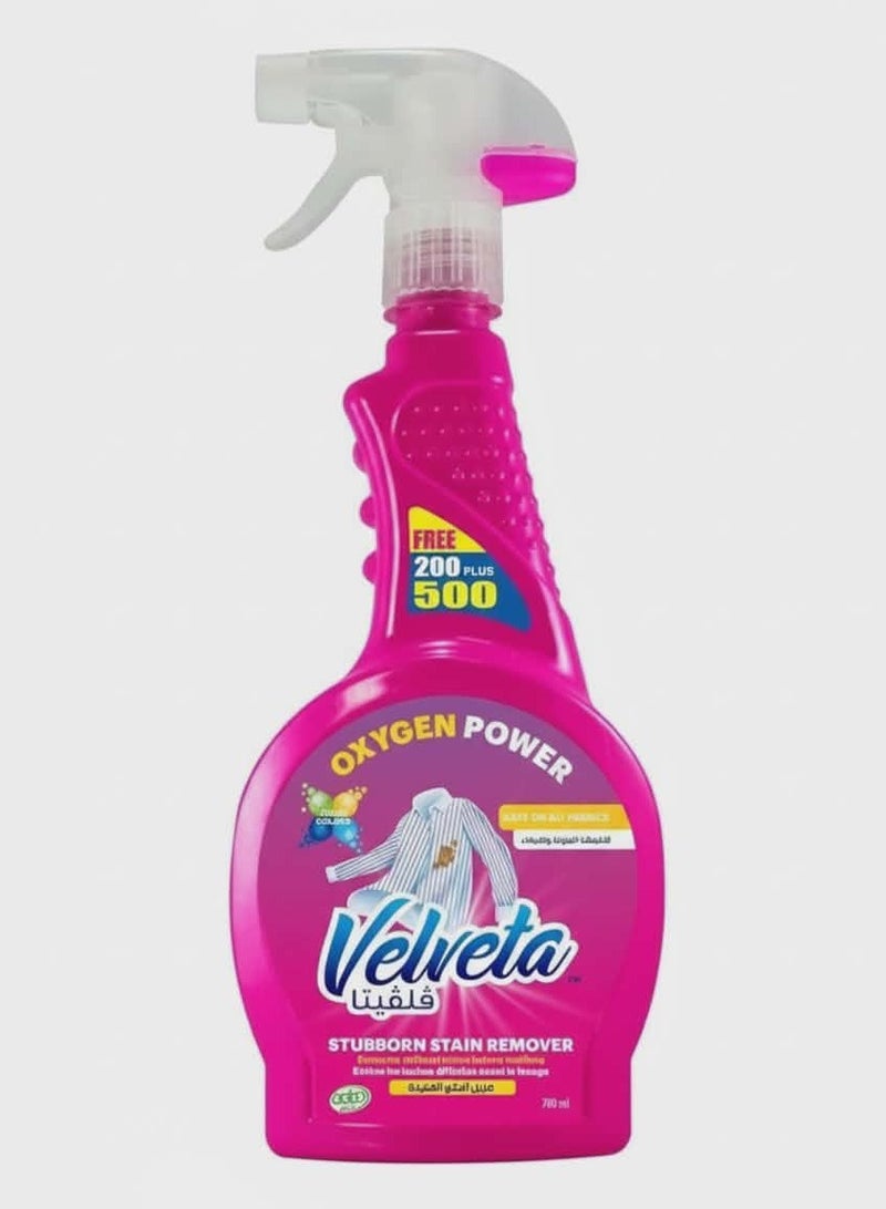 فيلفيتا مزيل بقع الملابس السائل 700 مل - Image 1