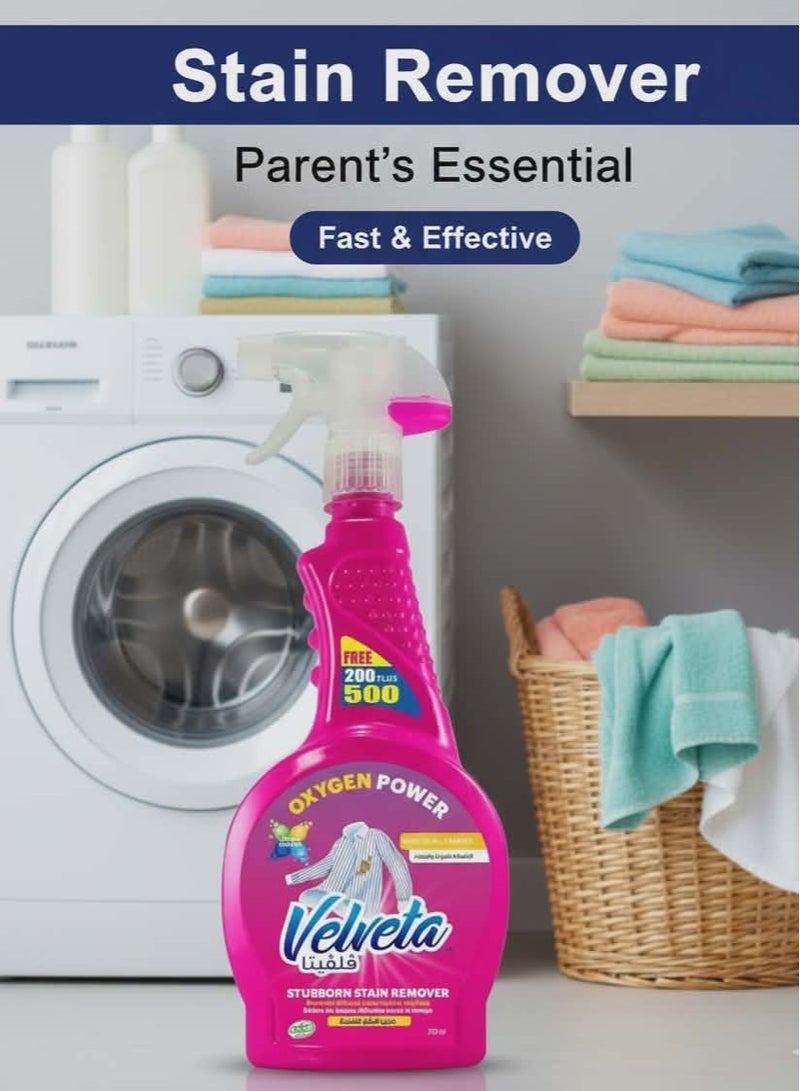 فيلفيتا مزيل بقع الملابس السائل 700 مل - Image 2