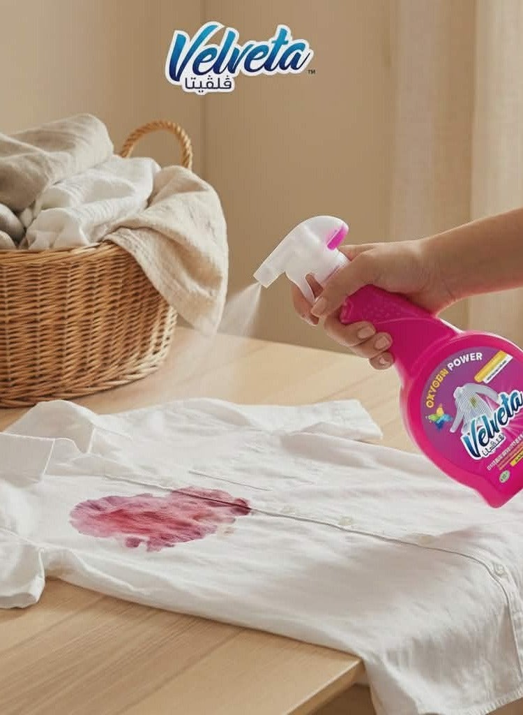 فيلفيتا مزيل بقع الملابس السائل 700 مل - Image 3